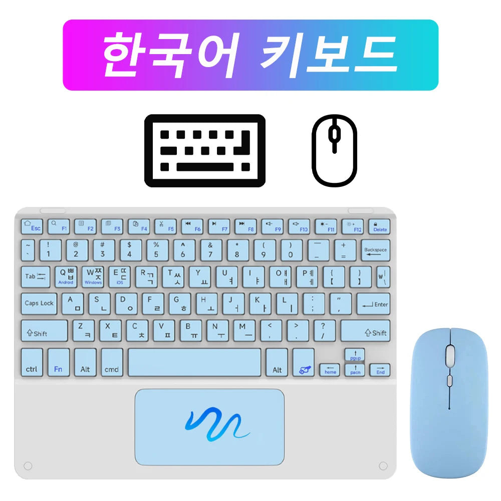 Bluetooth Keyboard with Integrated Mouse for Tablets - Convenience and Productivity